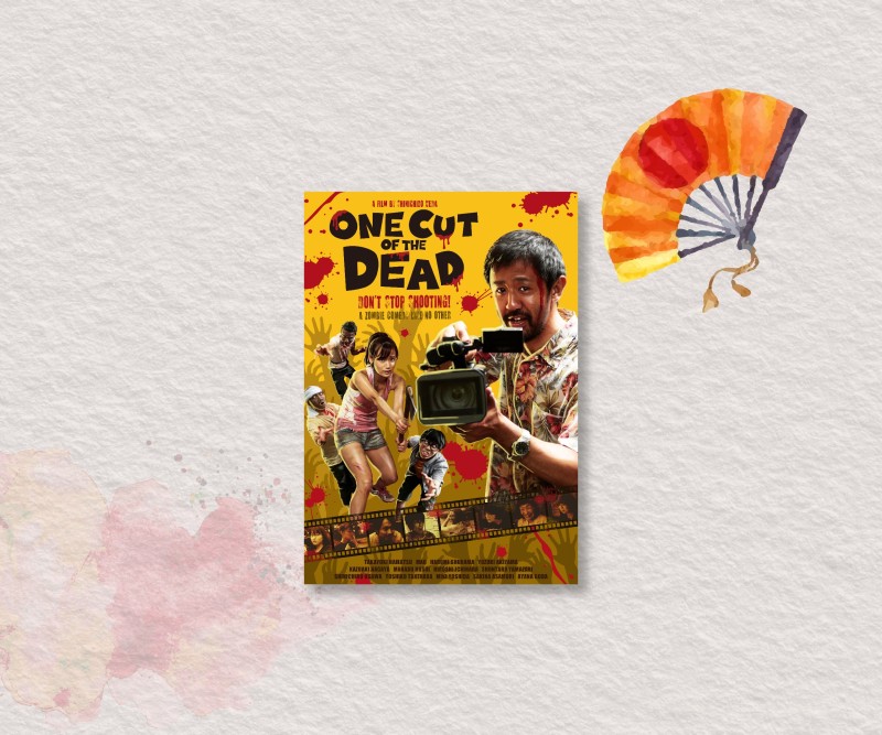 لقطة واحدة للموتى