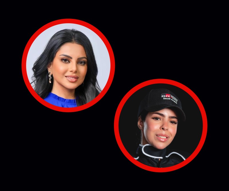 اليوم الثالث