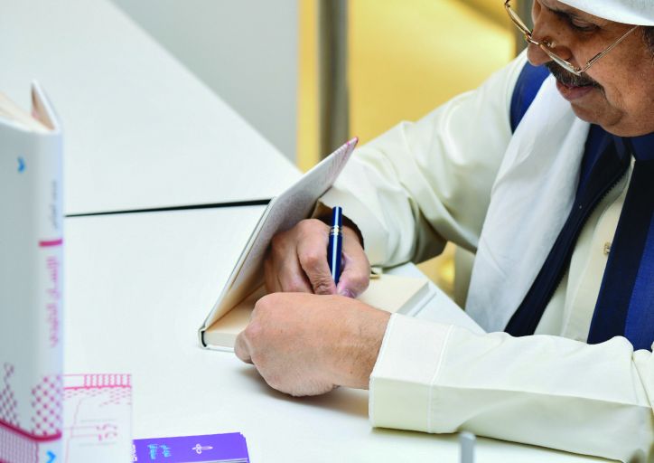 الأدب والكتابة الإبداعية
