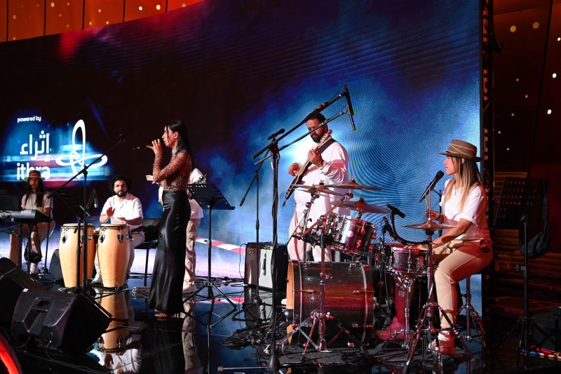 Musical Band
