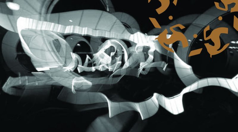 Interactive Light Paint Show