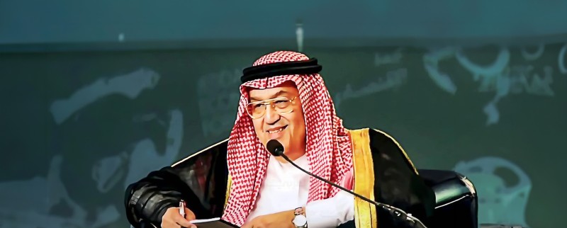 العرض الشعري لغازي القصيبي : على ضفاف وعدٍ قديم