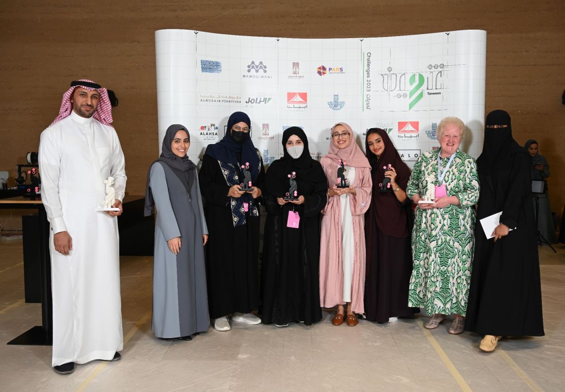 Child-Friendly City Design Challenge
