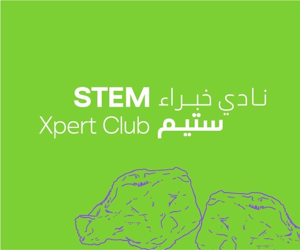 STEM Xpert Club