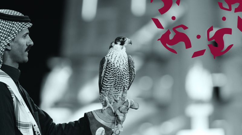 The Saudi Falcons
