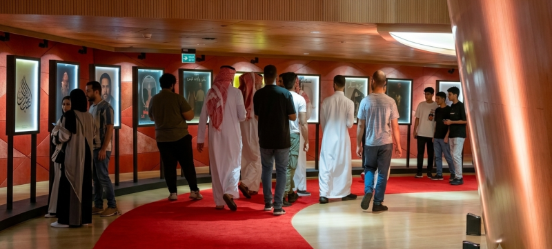 Networking Zone
