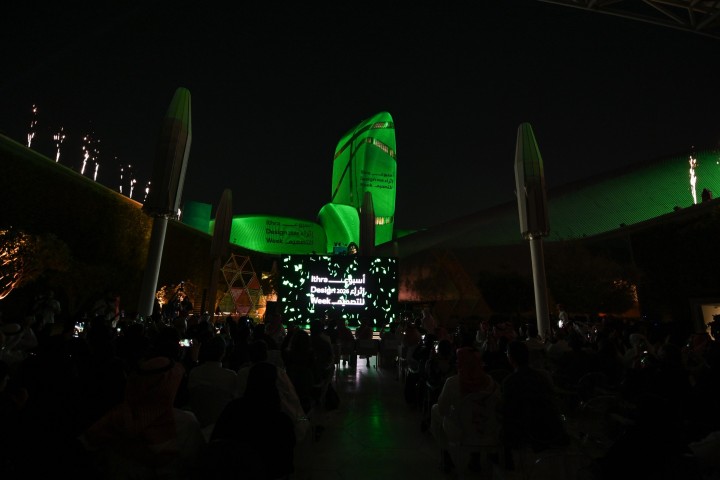 Ithra Wraps Up Tanween and Unveils Its 2026 Return as Ithra Design Week