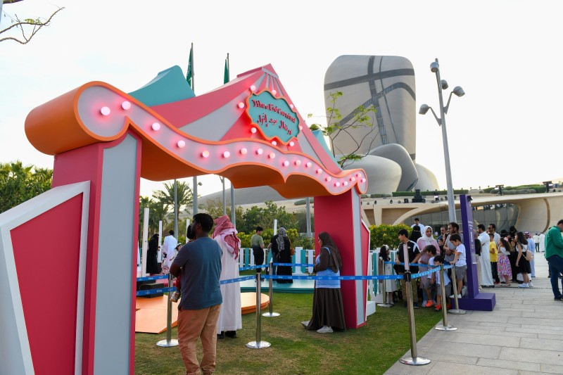 متاهة إثراء