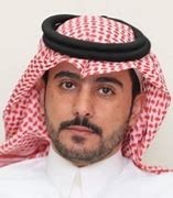 د. خليّف الغالب