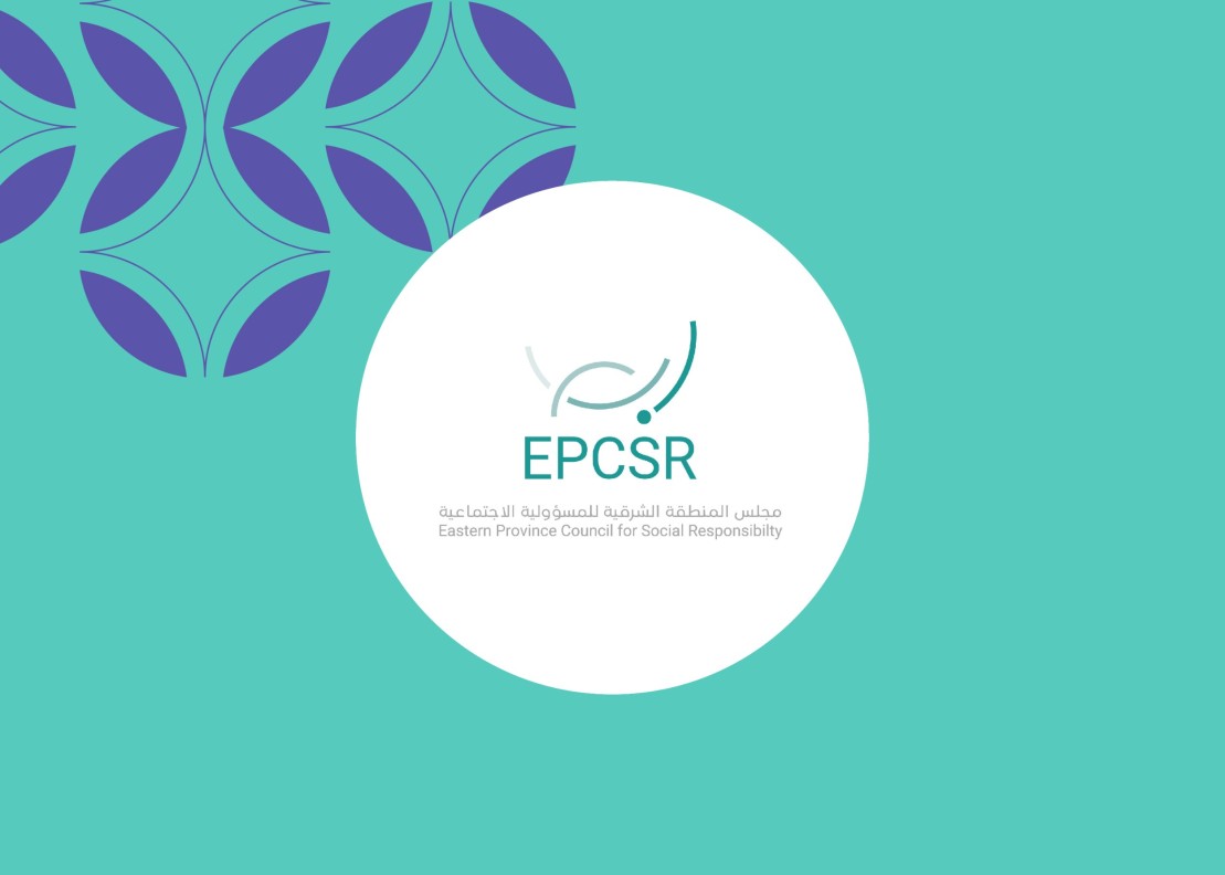 Eastern Province Council for Social Responsibility (EPCSR)
