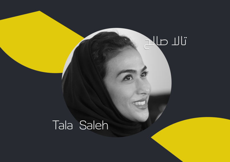 Step 1: Creative Brief