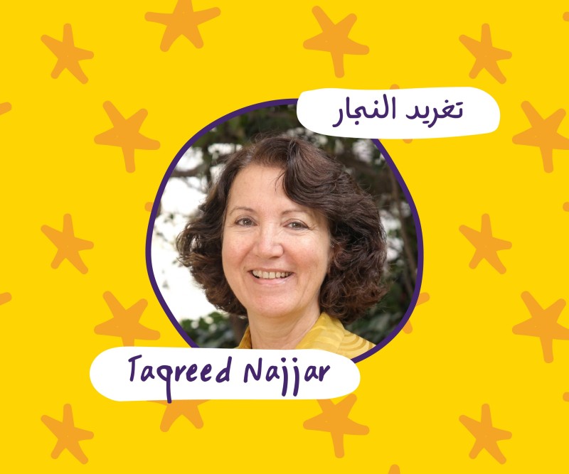 Meet with an Expert: Taghreed Najjar