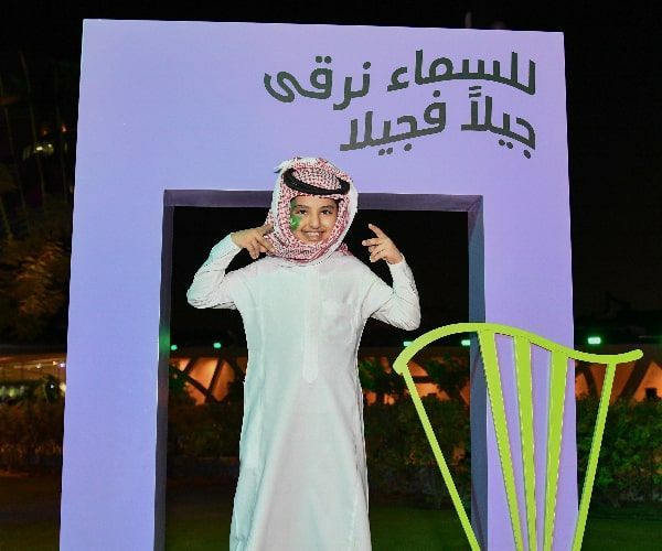 صور للذكرى: ركن السيلفي