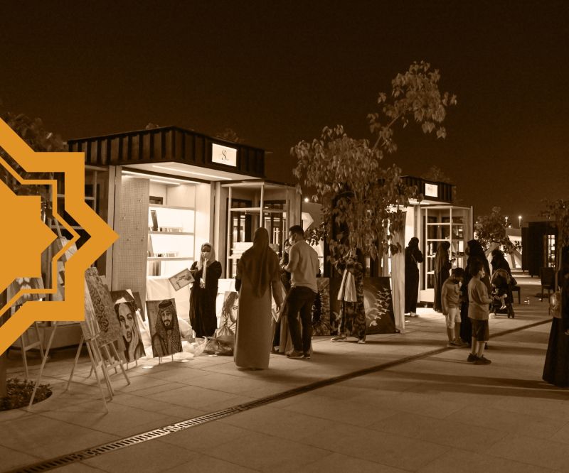 شارع المتنبي