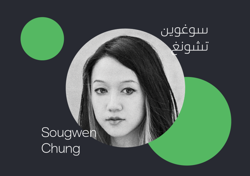 Human & Robot collaboration in science, art, and technology