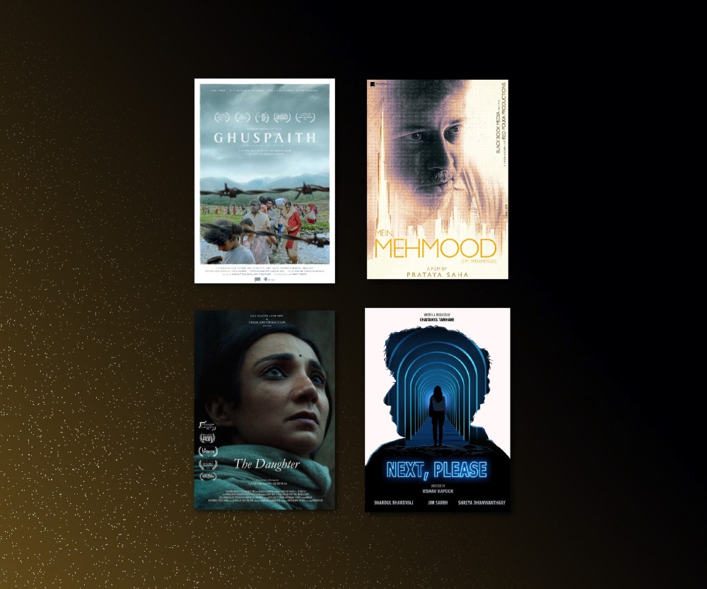 Film Screening 3 | Ithra