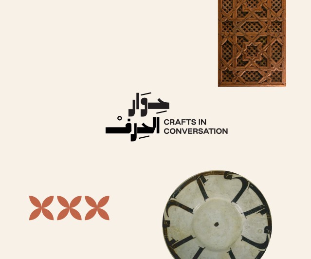 Crafts in Conversation: A Convergence Between Traditional and Contemporary Art
