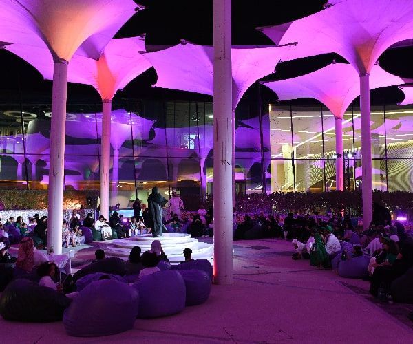 سيمفونية سعودية