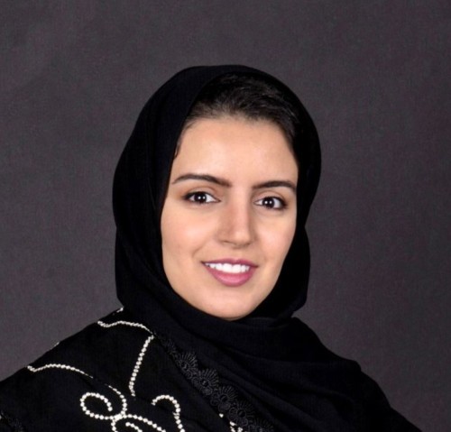 د. أمل العبود.