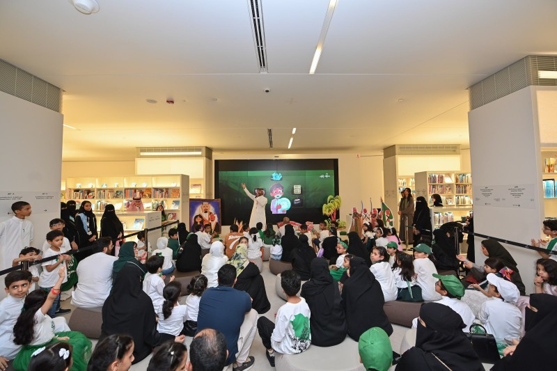 تحدي العائلات