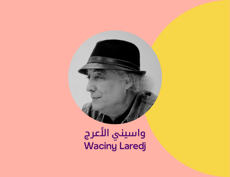 Book signing by Waciny Laredj for his book The Piccadilly Player