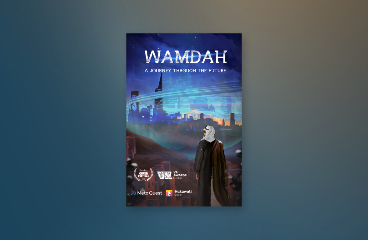 wamdah.png
