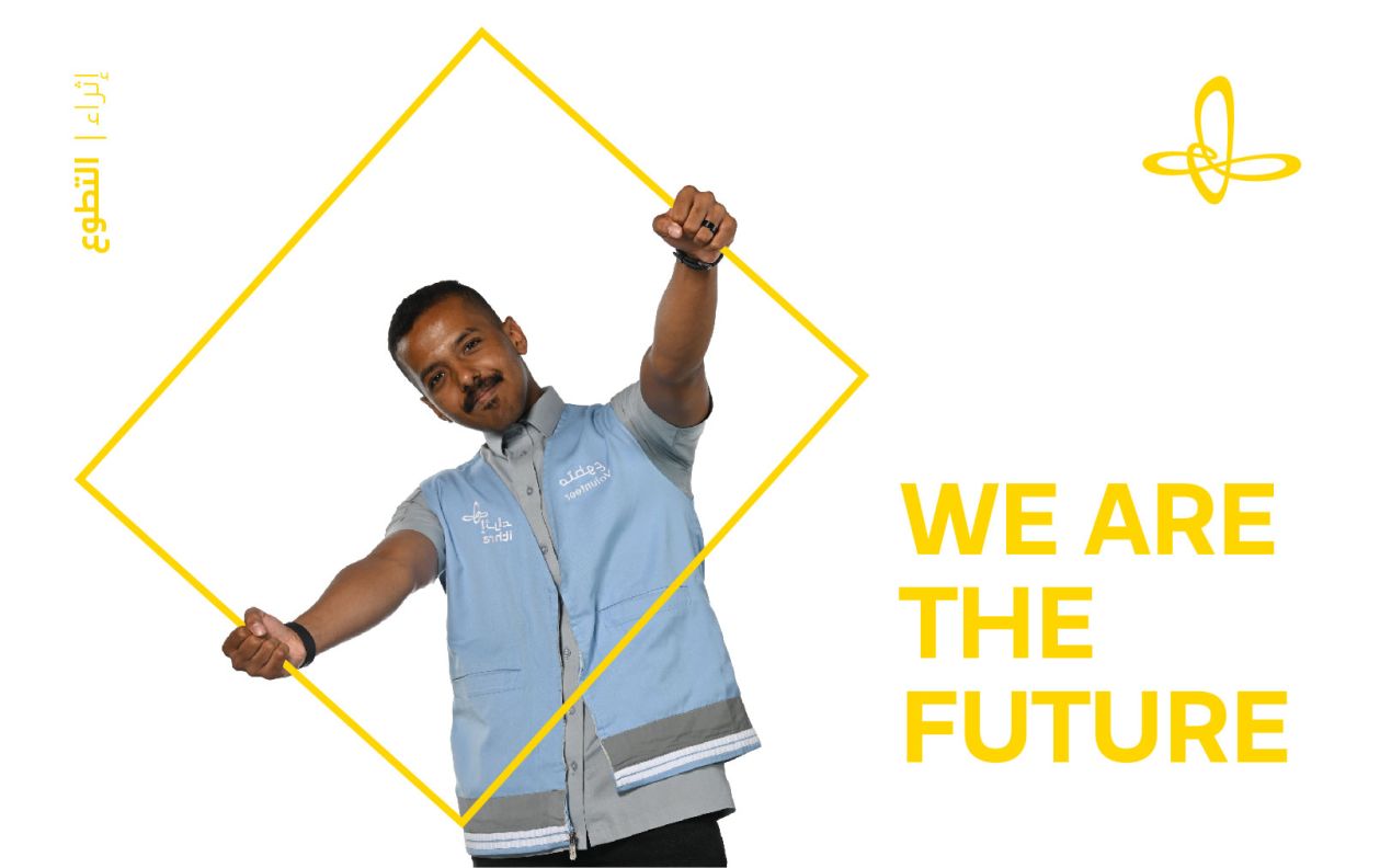 volnteers day-20.jpg