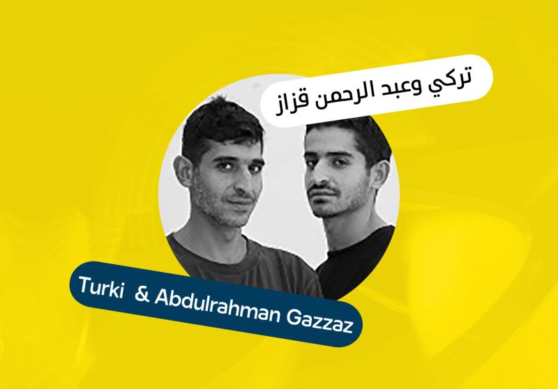 New Architecture in a Cultural Landscape