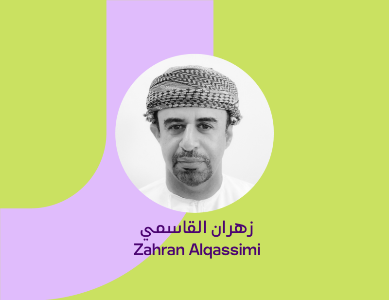 Book Signing by Zahran Alqassimi