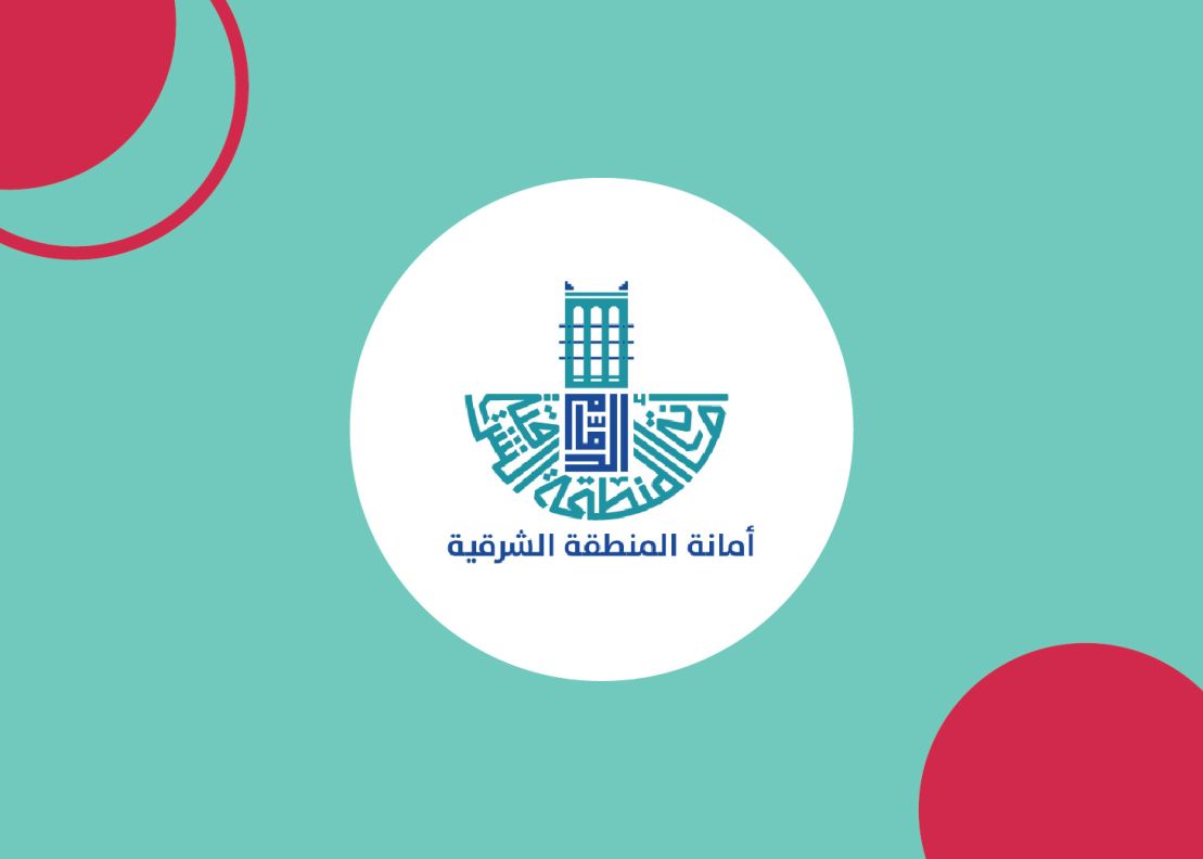 Eastern Region Municipality
