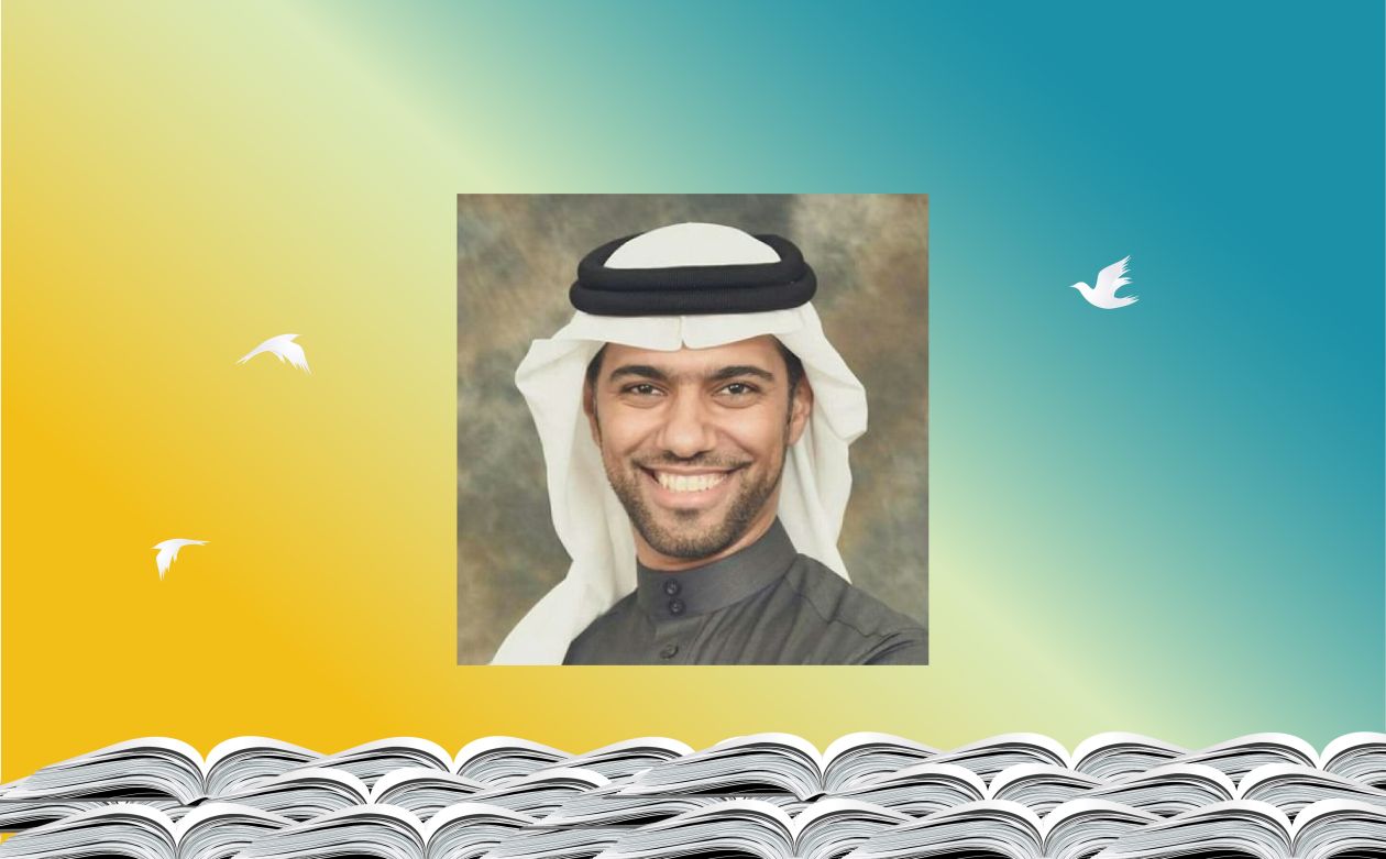 Mohammed Maatouq Al-Hussain