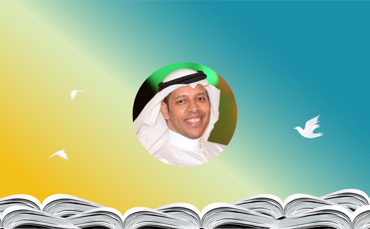 Dr. Sameer Aldamer