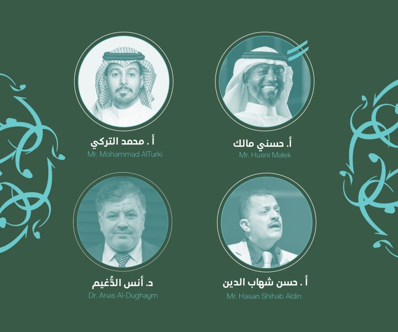 The Richness of Meaning