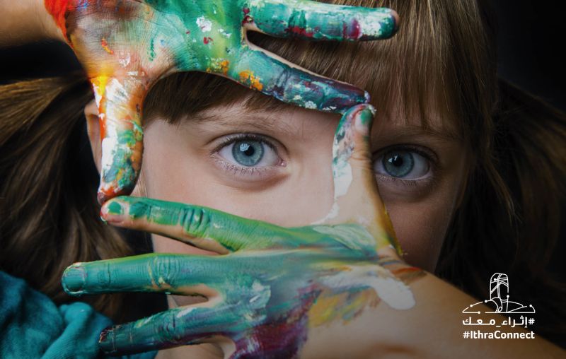 أطفال إثراء