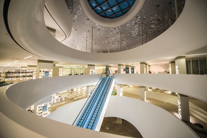 The Ithra Library (Saudi Arabia)