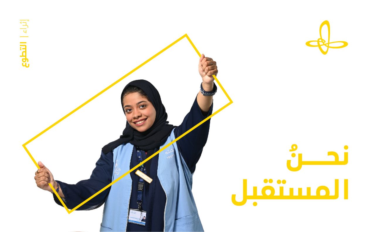 volnteers day-23.jpg