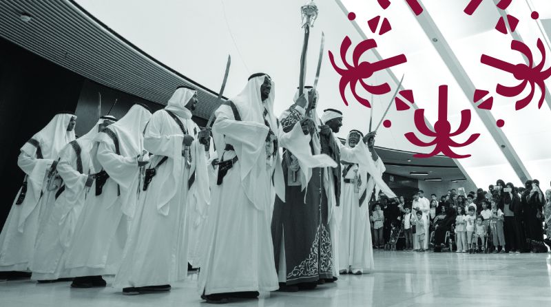 Saudi Ardha / Najdi Sword Dance