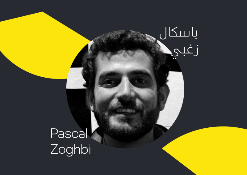 The Pen Displays the Mind