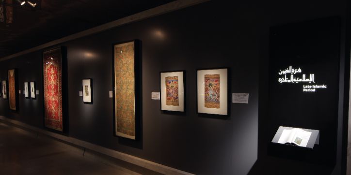 الجمال والهوية
