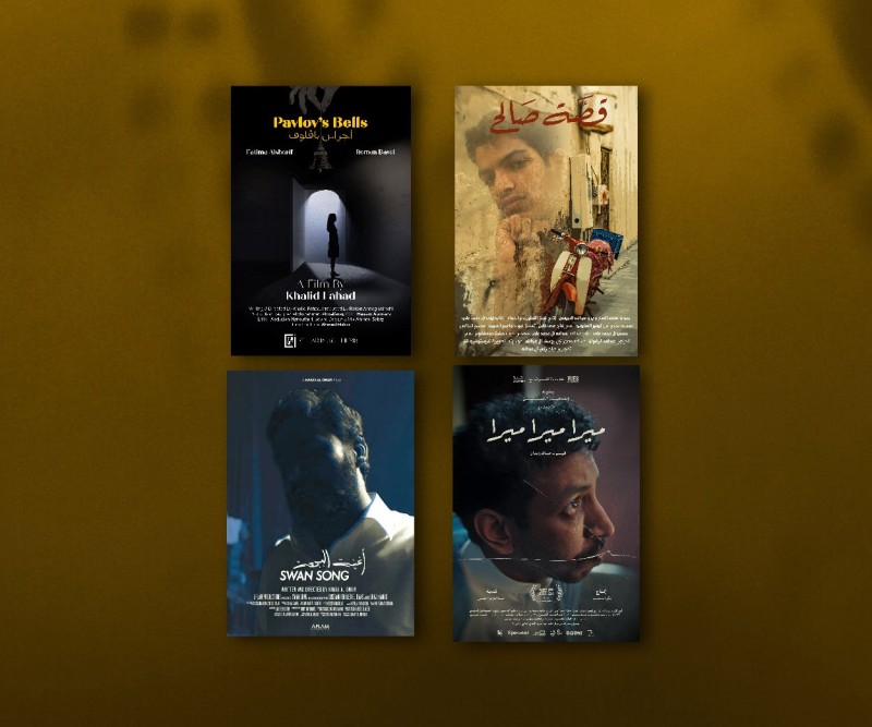 Narrative Films: Vol.1