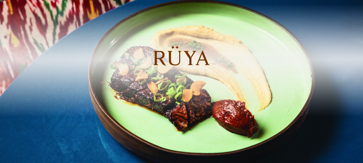 ruya_banner.jpg