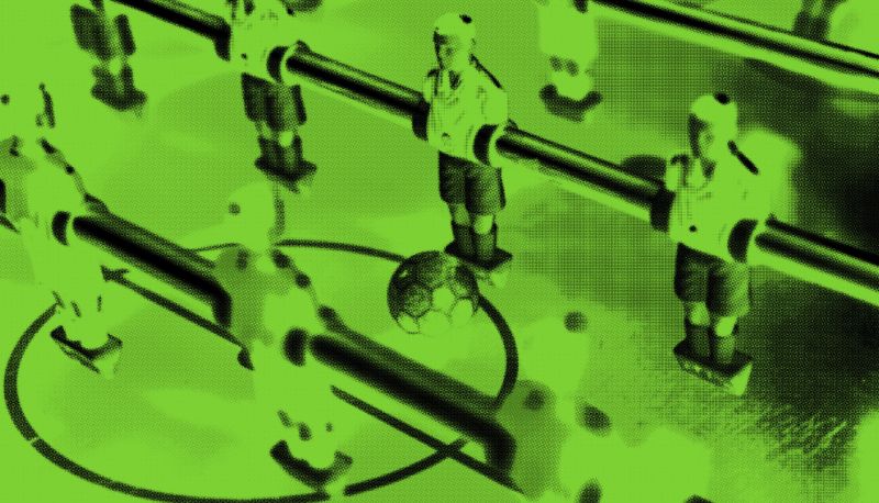 المنافسة العملاقة