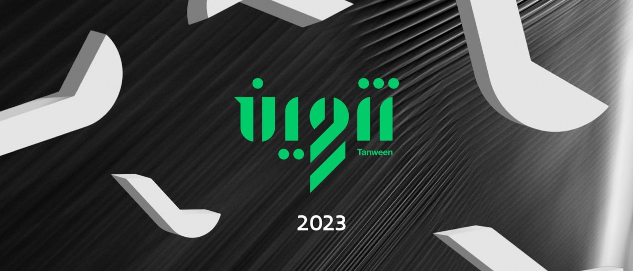 tanween 2023_main banner-min.jpg