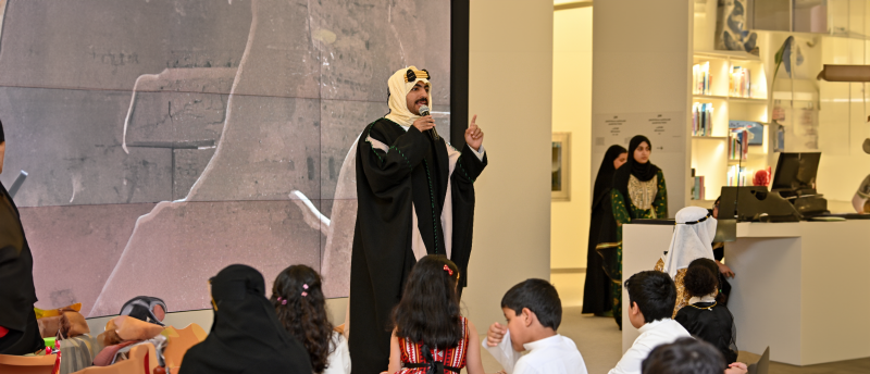 From the Saudi Dining Table