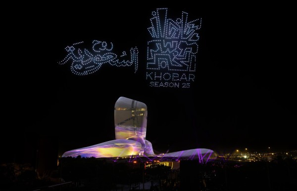 Over 1,000 Drones Illuminate Dhahran’s Sky as “Khobar Season” Kicks Off A Spectacular Visual Display Marks the Launch of “Ithra Winter”