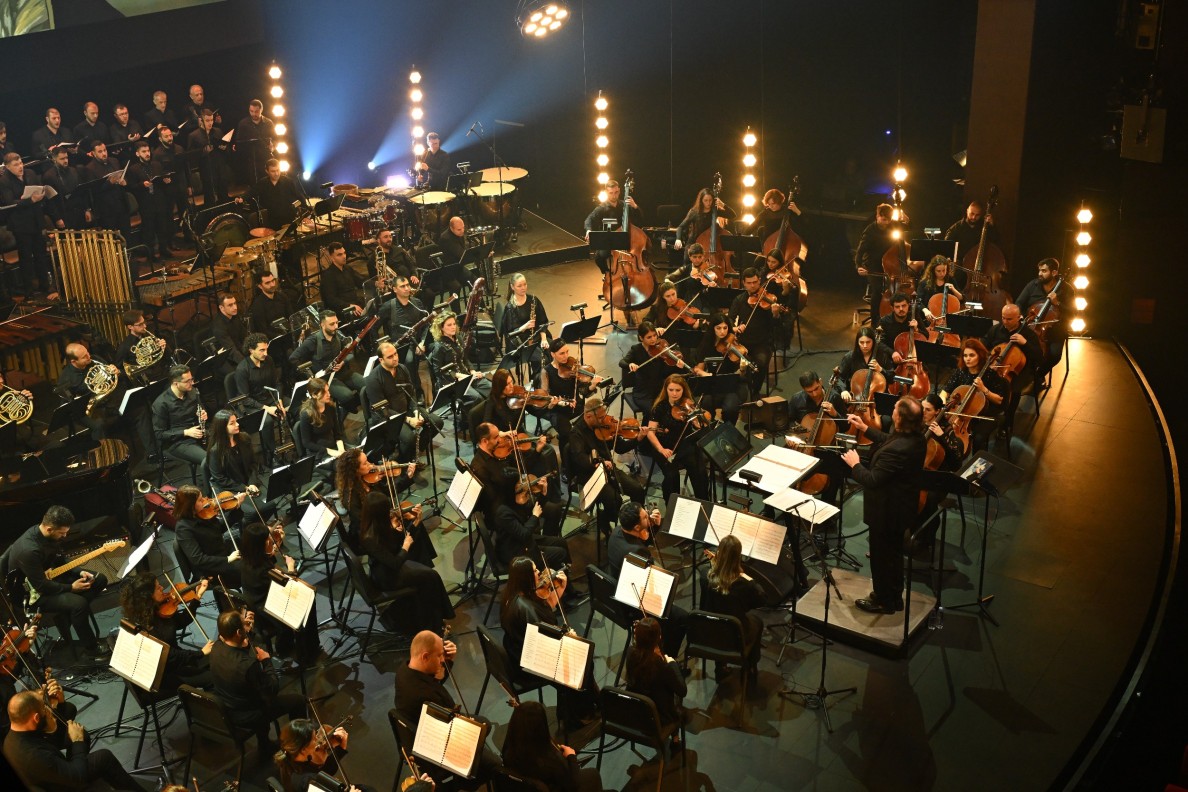 Armenian State Symphony Orchestra
