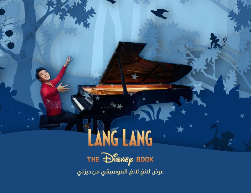 Lang Lang: The Disney Book