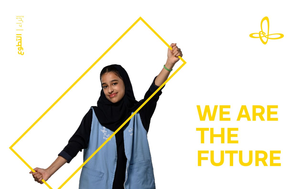 volnteers day-18.jpg