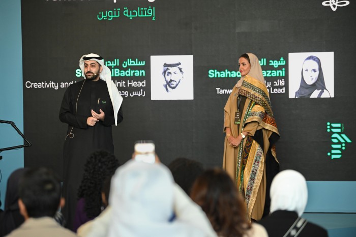 بأكثر من ثمانية معارض: ينطلق تنوين في…