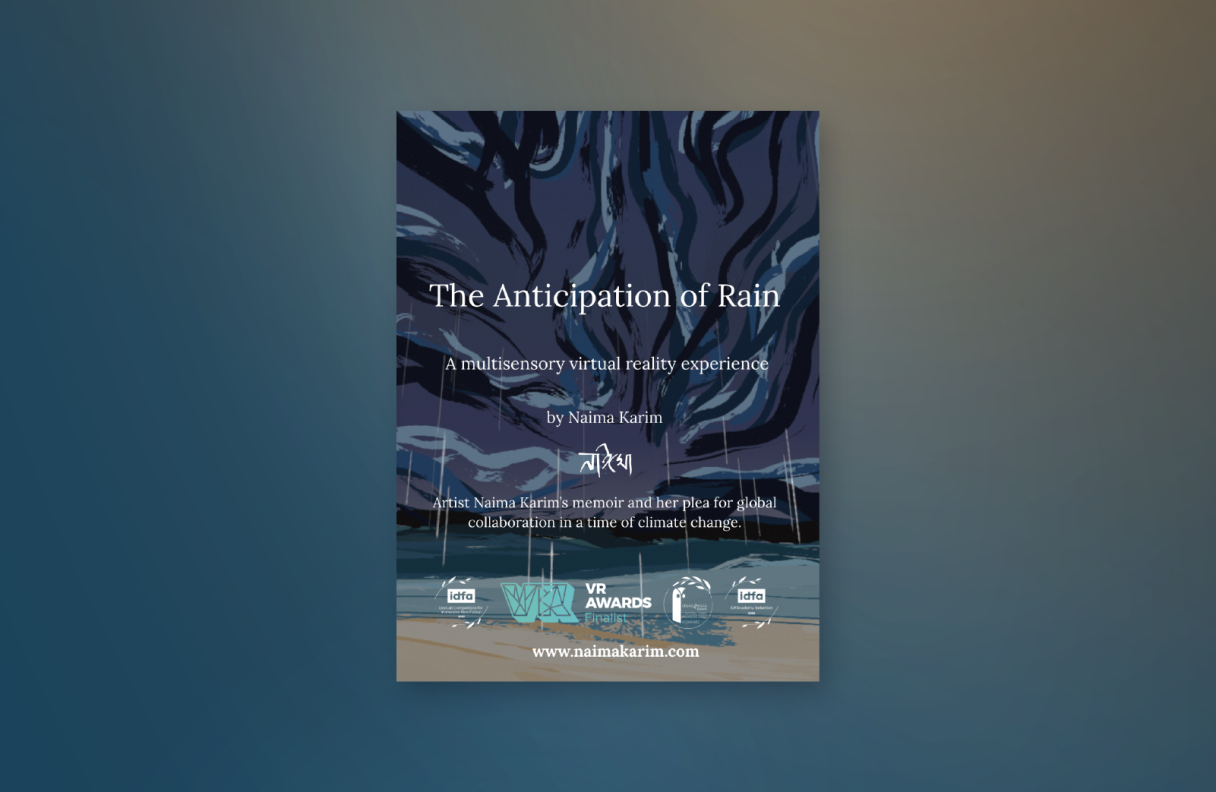 the anticipation of rain.png